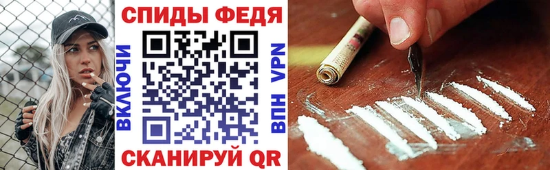 Amphetamine 97%  Бузулук 