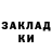 Первитин кристалл Alua Baxtyarova