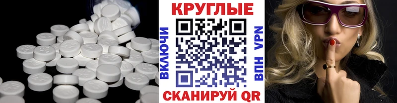 ЭКСТАЗИ диски  мориарти официальный сайт  Бузулук  хочу наркоту  ОМГ ОМГ ONION 