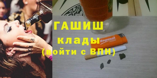 spice Бугульма