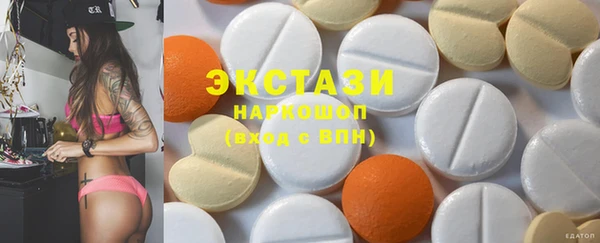 spice Бугульма