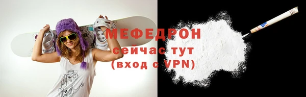 spice Бугульма