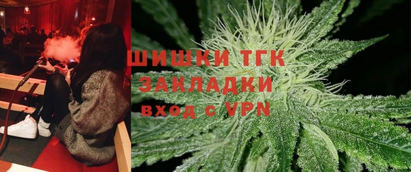 spice Бугульма