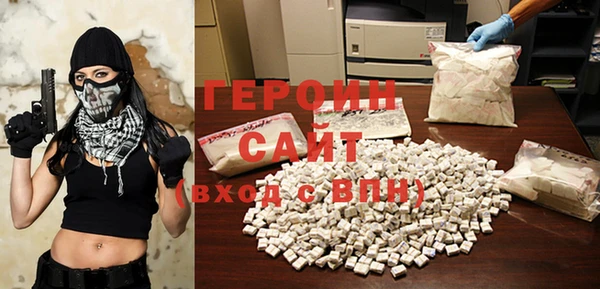 метадон Беломорск