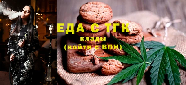 индика Белокуриха