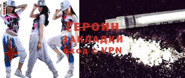 spice Бугульма