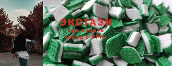 spice Бугульма