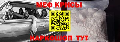 крисы Берёзовский