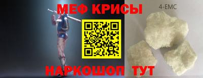 крисы Берёзовский