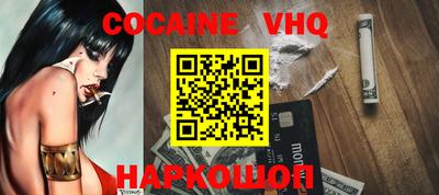 крисы Берёзовский