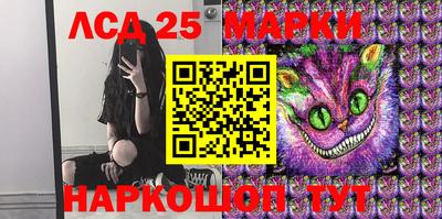 2c-b Беслан