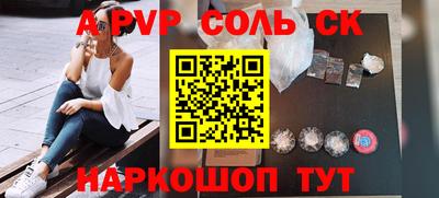 крисы Берёзовский