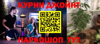 mix Анапа