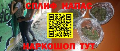 2c-b Беслан
