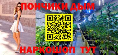 2c-b Беслан