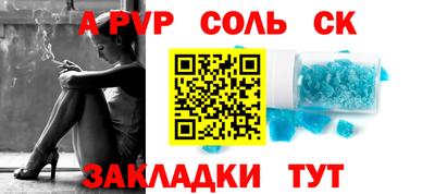 марки lsd Анжеро-Судженск