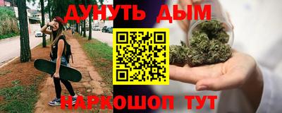 2c-b Беслан