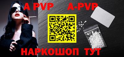 крисы Берёзовский