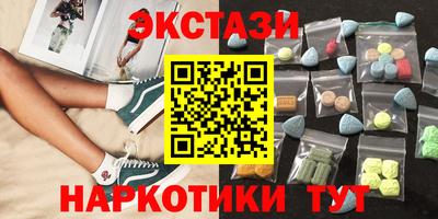 2c-b Беслан