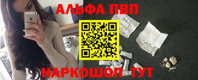 2c-b Беслан