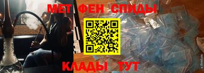 2c-b Беслан