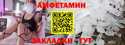 крисы Берёзовский