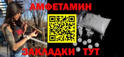 крисы Берёзовский