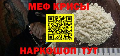 крисы Берёзовский