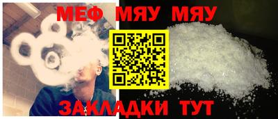 крисы Берёзовский
