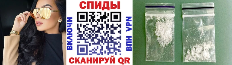 Первитин мет  Бузулук 